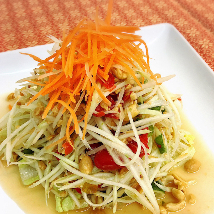 papaya salad